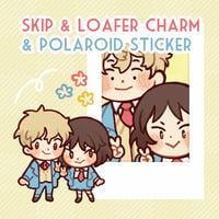 Image 1 of CHARMS / STICKER - SKIP & LOAFER