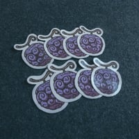 Image 3 of GUM-GUM FRUIT STICKER