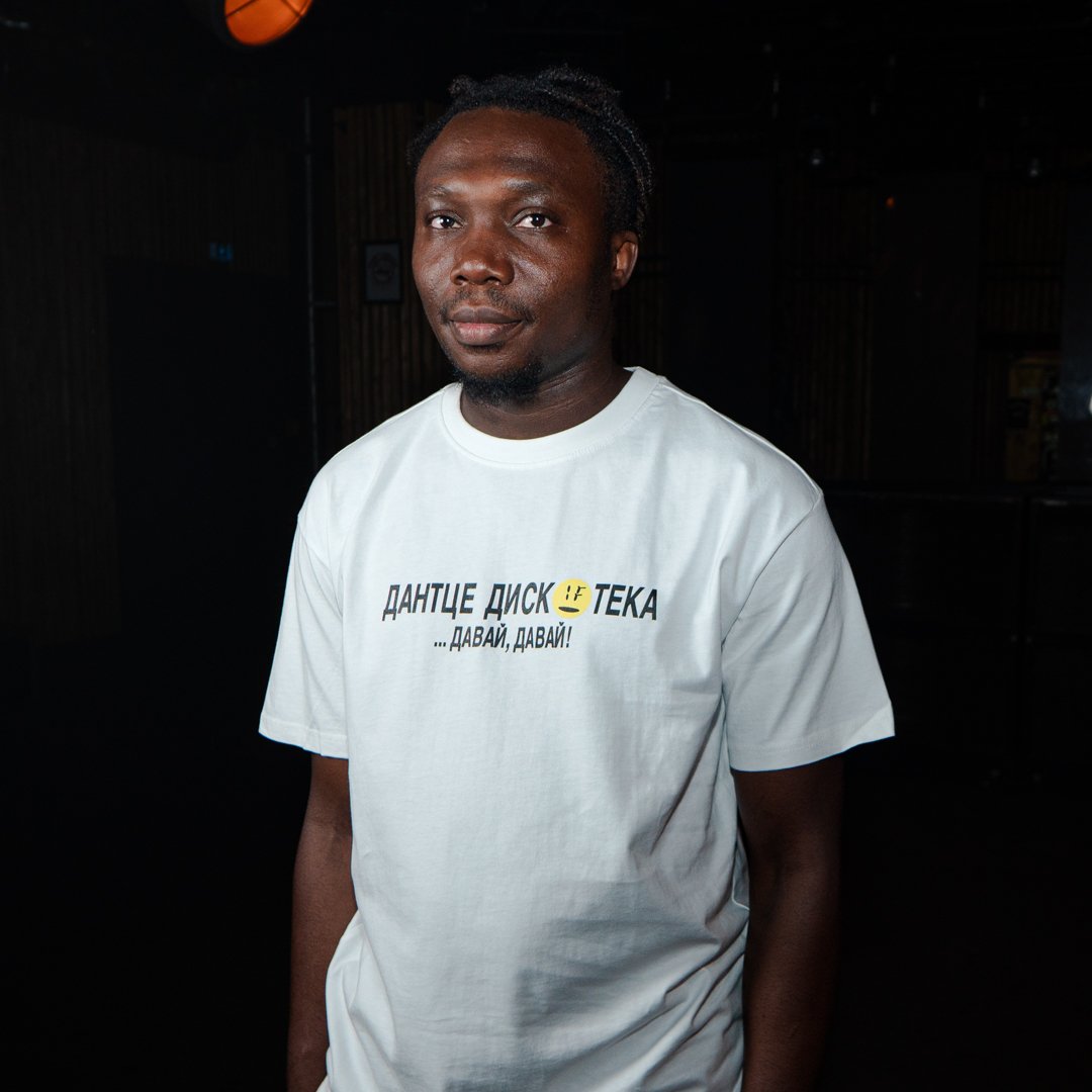 "Dantze Diskotheka" Shirt - by Dantze