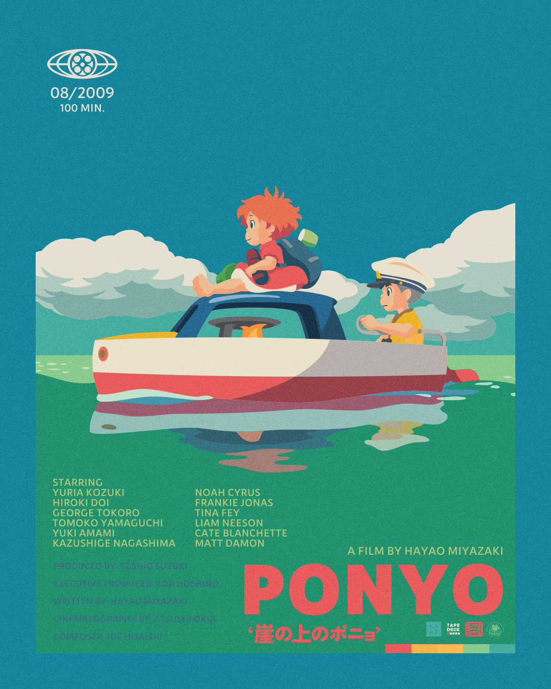 Bonus Episode Ponyo
