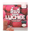Dee - Tropical Thai Rosin Gummies - Lychee