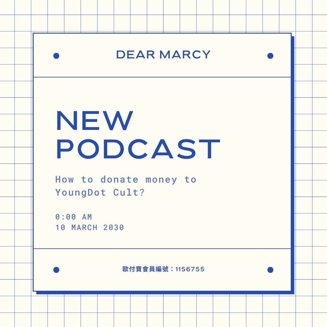 Products / Marcy