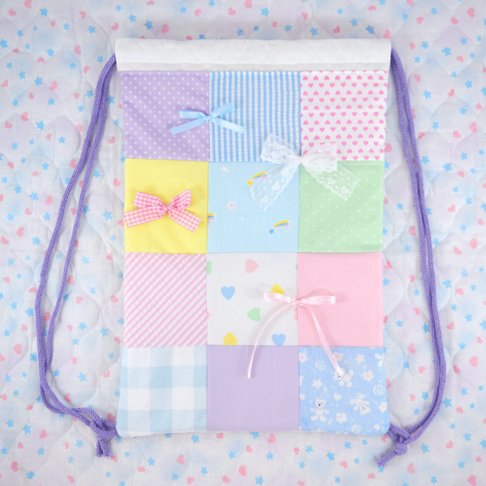 Quilted Drawstring Bag: 01