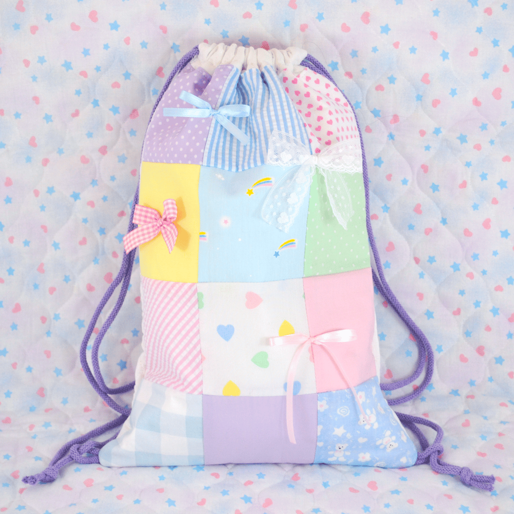 Quilted Drawstring Bag: 01