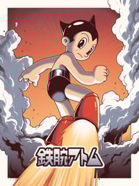 Astro Boy 18x24" Screenprint 