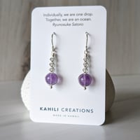 Image 3 of Amethyst Earrings with Labradorite Round Sterling Silver