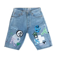 Image 1 of Kool Jeanz Short