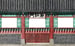 Image of Hwahongmun gate