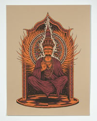 Image 2 of SAMADHI - purple edition