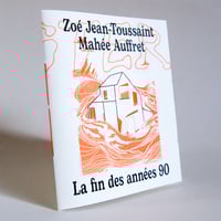 Image 4 of Collection Booster