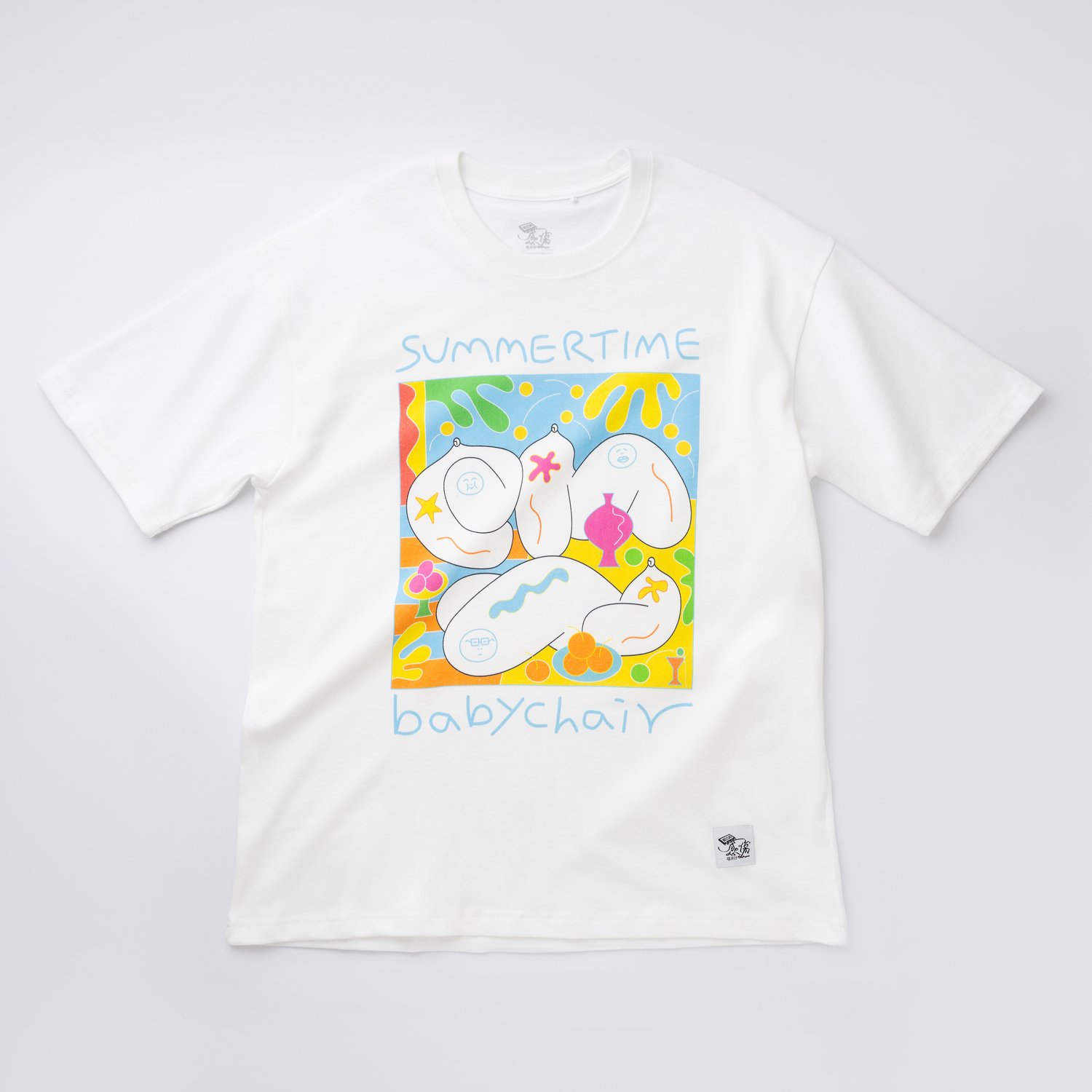 Image of "Summertime" Print Short Tee - White|cover art series