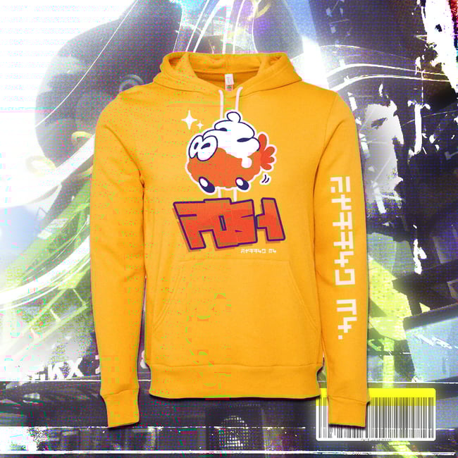 Crust Wear Hoodie - Orange
