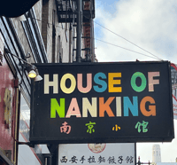 Image 4 of House of Nanking Bootleg Hat
