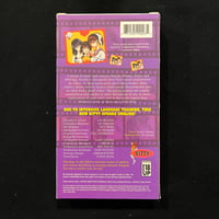 Image 2 of Co-ed Affairs VHS