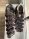Image of 22” Bodywave Frontal Wig 