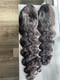 Image of 20” Bodywave Frontal Wig