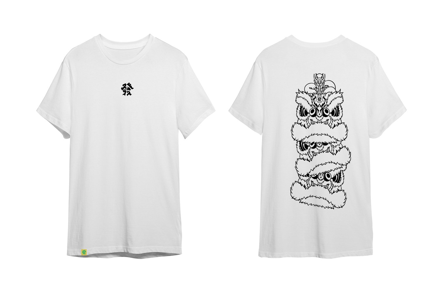 ★ ★ Script Stack T-Shirt T12F0TPO360 3 Stack Short Sleeve T-shirt | FAHTDOT NYC