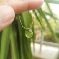 Image 2 of Touch me peridot