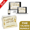 TAJWID BOOK + VIDEOS BUNDLE