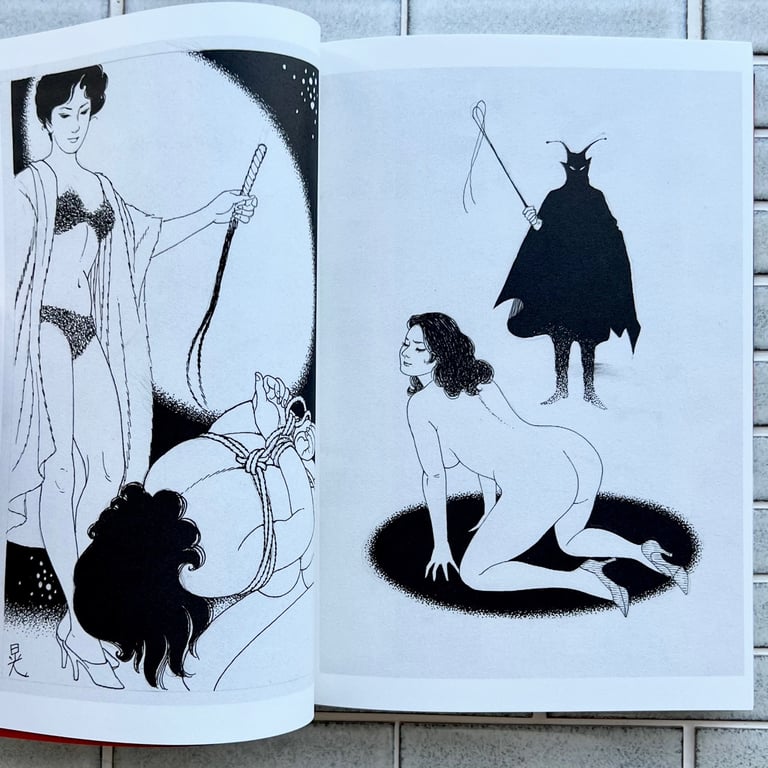 Kinbaku: The Golden Age of Japanese Restrained & Tortured Artworks Image 4