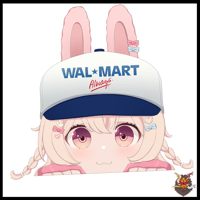 Image of Pippa (Walmart Edition)