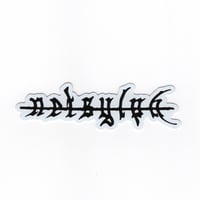 Image of Netsylph Logo Sticker (Black)