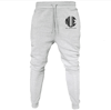 Grey "We Global" Tech Joggers