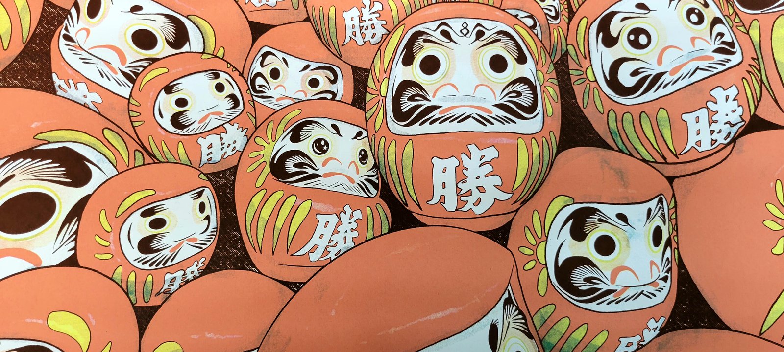 Lucky Daruma | Clintprints