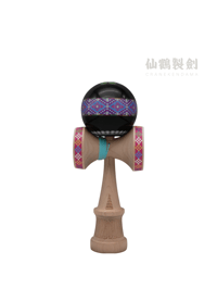 Image 5 of nationality hani kendama
