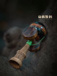 Image 3 of nationality YI kendama