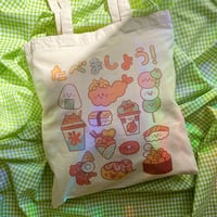 Image 1 of Tote bag - Tabemashou