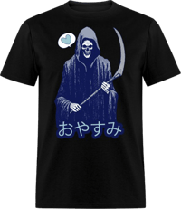 Image 2 of おやすみ