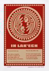 In Lak Ech (Medium, 2023)