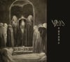 VANAGANDR - Born of Sorcery [DIGI CD]