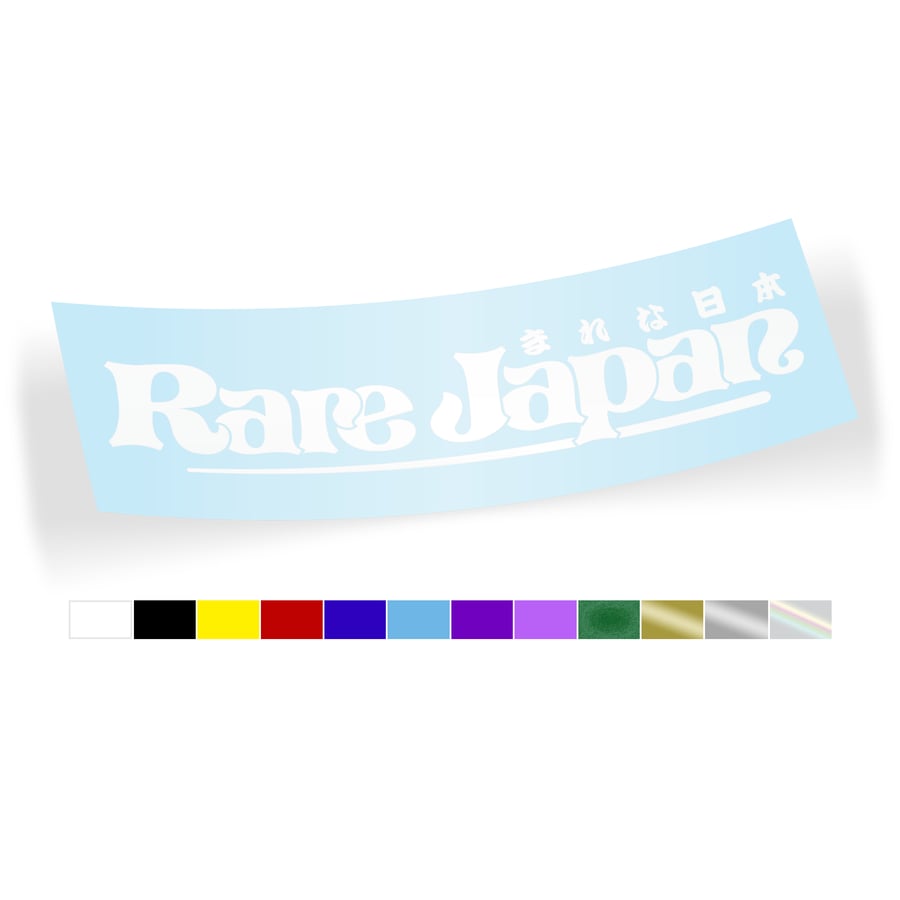 Image of RareJapan ~ Vintage