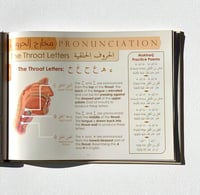 Image 2 of TAJWID BOOK + BOOKMARK  BUNDLE