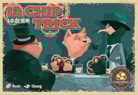Image 1 of 12 Chip Trick ("PGC Presents" Title)