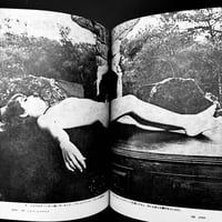 Image 10 of EROTICA #4