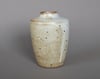 Small vase 