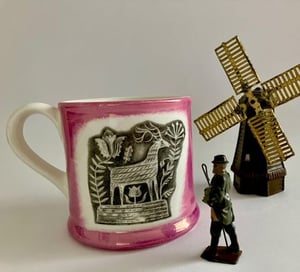 Summer mug - stag and mother