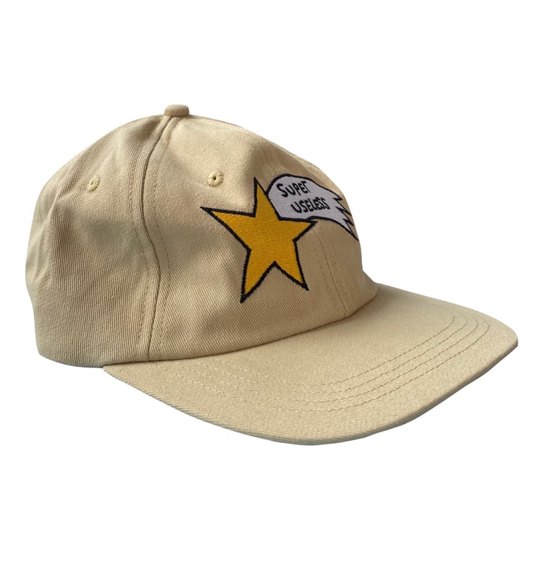 SUPER USELESS 2.0 Image 3