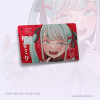 Image 3 of Vampire Miku