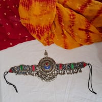 Image 2 of Vintage Kuchi Tribal Single Pendant Headpiece (TJ037)