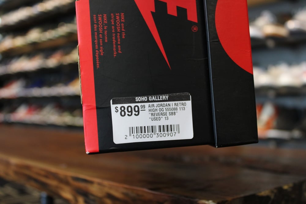 AIR JORDAN I RETRO "REVERSE BACKBOARD" *USED*