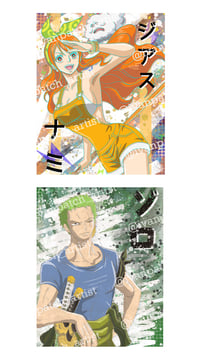 Image 2 of (New) 8x10 Prints- One Piece Collection
