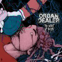 Organ Dealer - The Weight Of Being Tape 