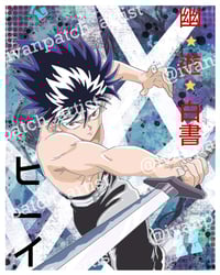 Image 2 of Crew of the Spirit World- YuYu Hakusho Collection