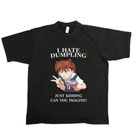 Asuka dumpling (BLK)