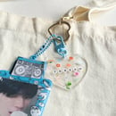 Image of 7Dream Acrylic Keychain