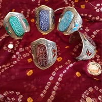 Image 2 of Tribal Cuff Adjustable, with Arabic text  (TJ045)